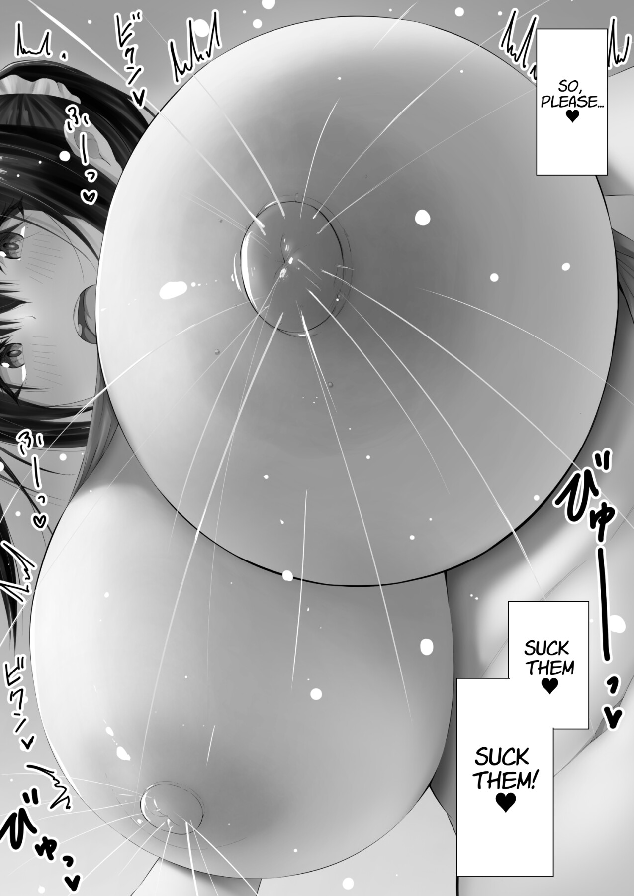 Hentai Manga Comic-Breast Milk Play-Read-12